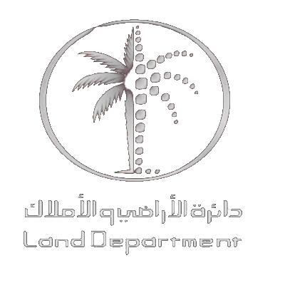 دائرة الأراضي والأملاك
